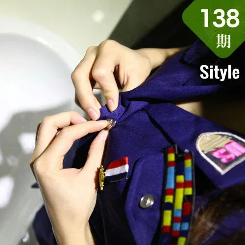 Sityle丝尚 No.138 33P/44.6M