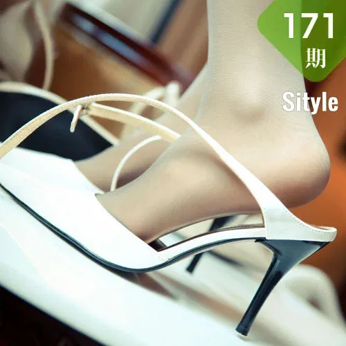 Sityle丝尚 No.171 36P/51.7M