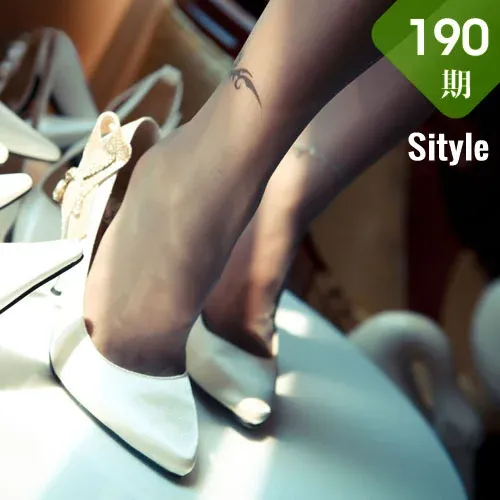 Sityle丝尚 No.190 47P/59.4M