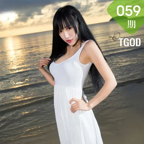 TGOD推女神 No.059 女神去哪儿 沙巴 合集 下