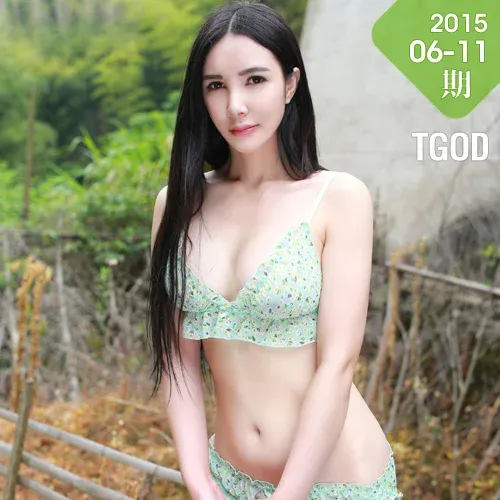 TGOD推女神 竹林套图