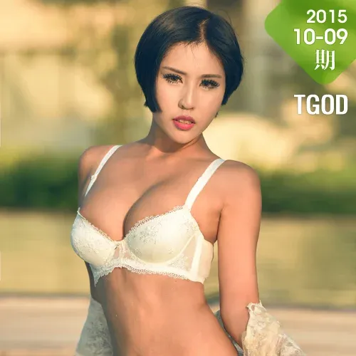 TGOD推女神 娜依灵儿云曼旅拍第三刊