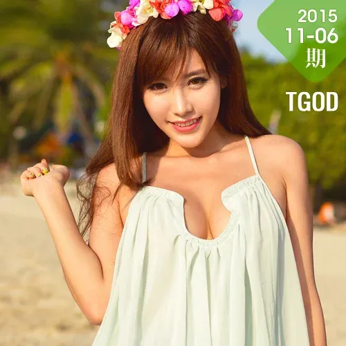 TGOD推女神 普吉岛旅拍程小烦 第一刊