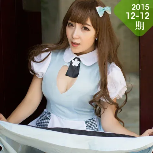 TGOD推女神 三亚旅拍黄歆苑chobits 第一刊 ~