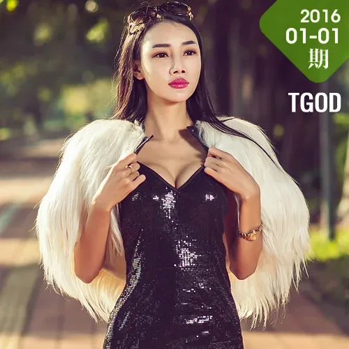 TGOD 推女神 推女神·御女郎·婕西儿第一辑~