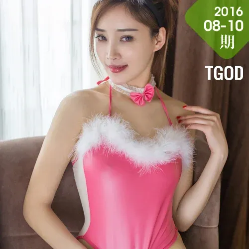 TGOD 推女神 Modo 土肥圆矮