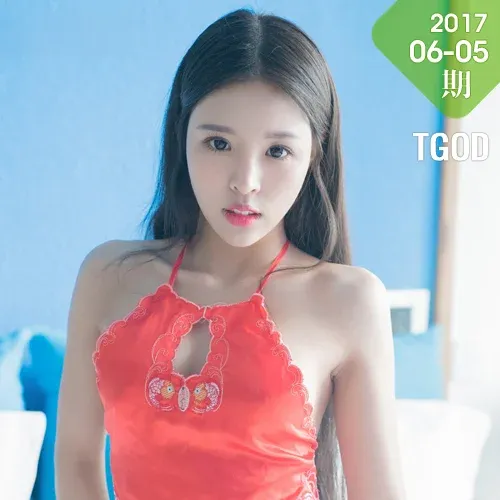 TGOD 推女神 Modo 糖果 肚兜情趣妹子