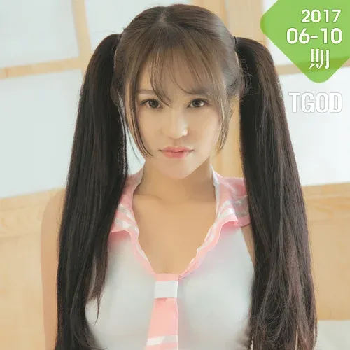 TGOD 推女神 Modo 大安妮