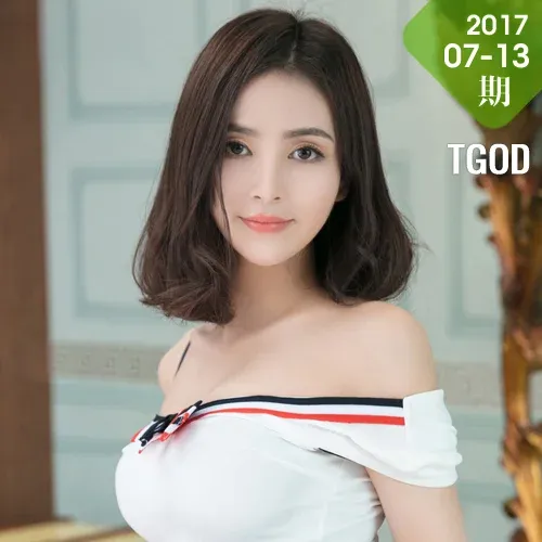 TGOD 推女神 Modo 小熊