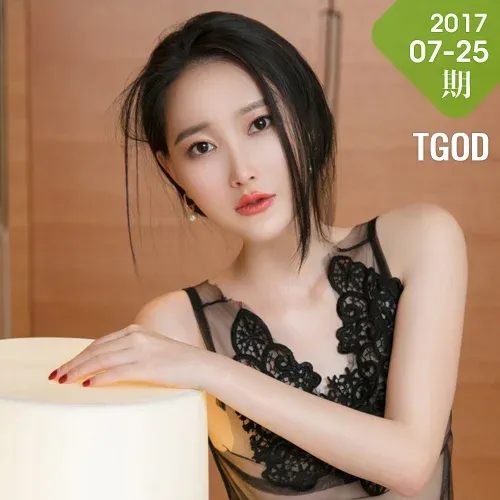 TGOD 推女神 Modo 潇同学