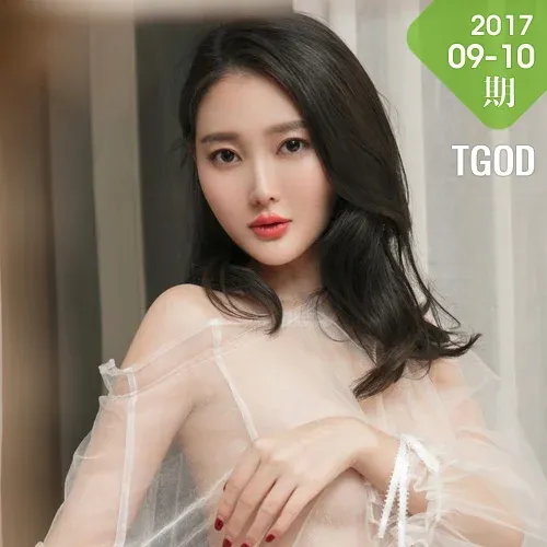TGOD 推女神 Modo 潇同学