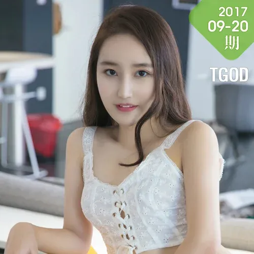 TGOD 推女神 Modo 魏扭扭