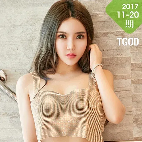 TGOD 推女神 Modo 温馨怡