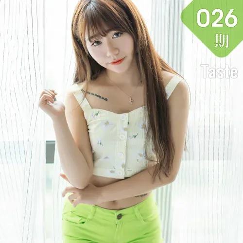 Taste 玩味生活 Vol.026 鱼子酱宝saki