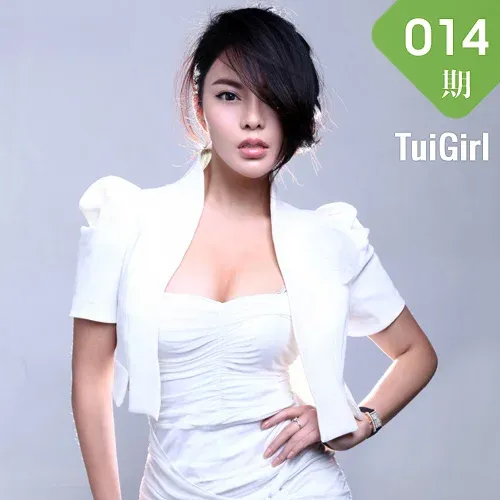 TuiGirl 推女郎 No.014 冯雨芝 41P/265M