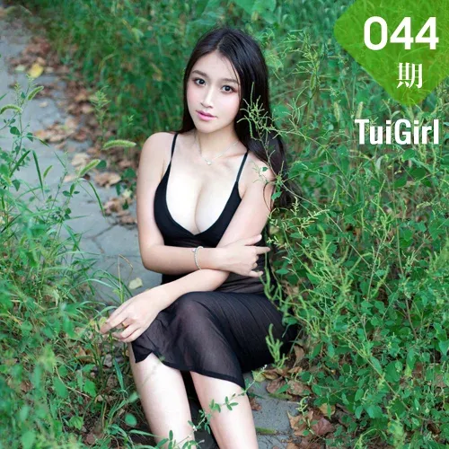 TuiGirl 推女郎 No.044 尹棠