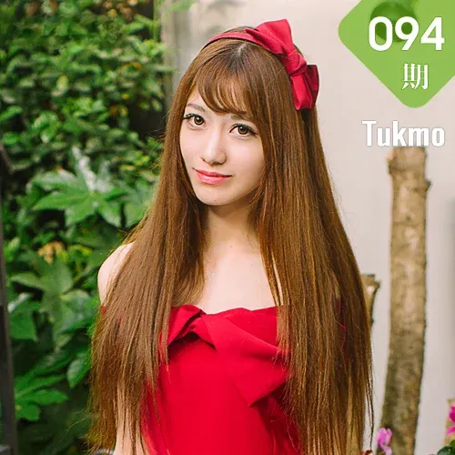 Tukmo 兔几盟 Vol.094 Modo 赵乃莹