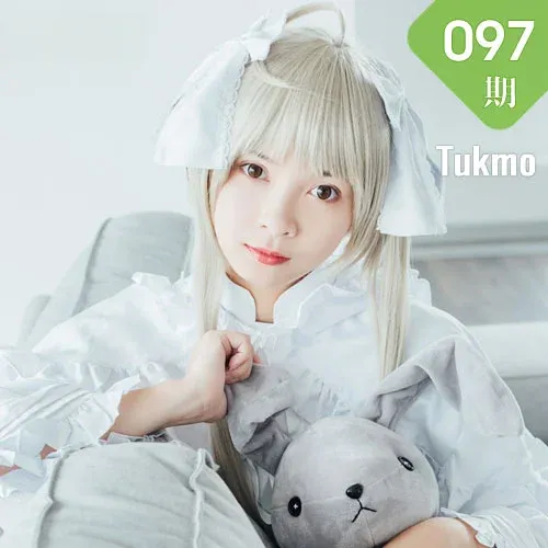 Tukmo 兔几盟 Vol.097 Modo 鱼丸