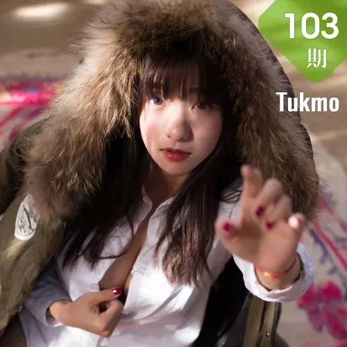 Tukmo 兔几盟 Vol.103 Modo 球球