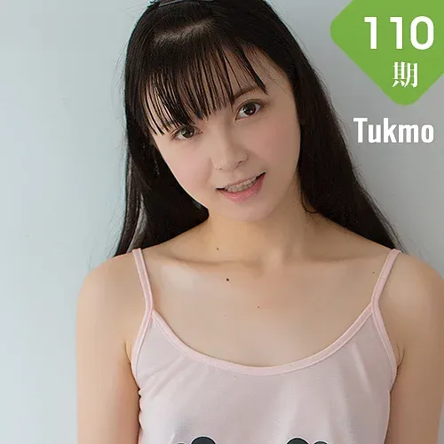 Tukmo 兔几盟 Vol.110 清新萝莉鱼丸