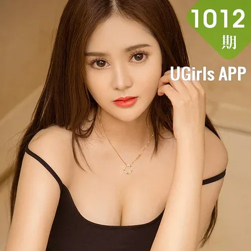 UGirls 爱尤物 No.1012 张多多