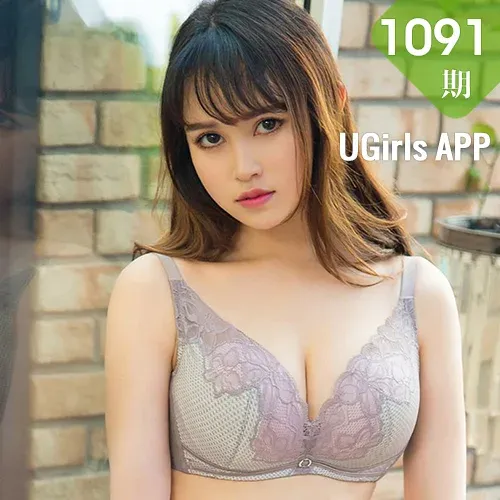 UGirls 爱尤物 No.1091 李可