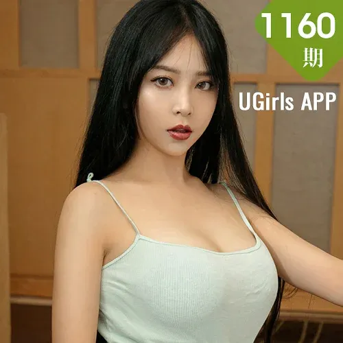 UGirls 爱尤物 No.1160 孙嘉琪