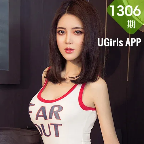 UGirls 爱尤物 No.1306 梦琪 制服长腿美女