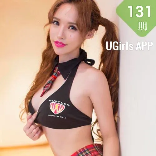 UGirls 爱尤物 No.131 Modo 若熙