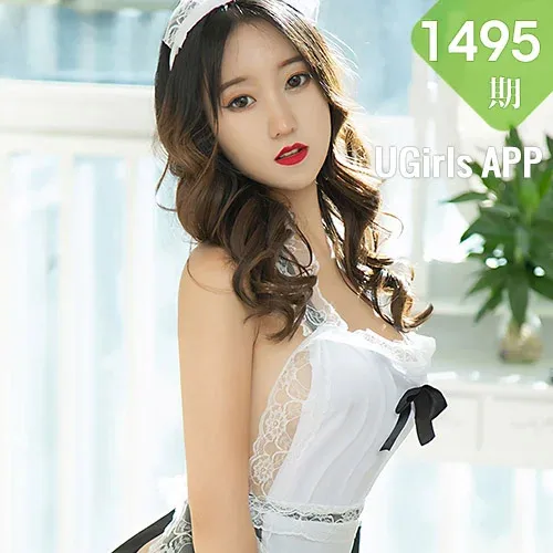UGirls 爱尤物 No.1495 张敏雅 性感蕾丝