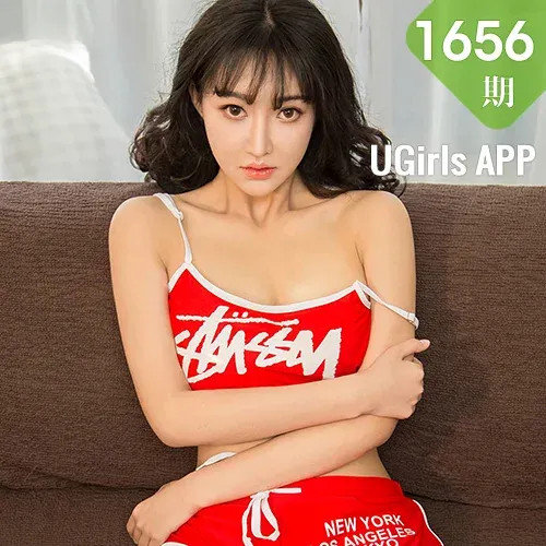 UGirls 爱尤物 No.1656 韩熙 心选制服