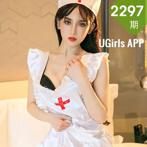 UGirls 爱尤物 No.2297 宝贝晚安 LULU、朴秀娜尤果合辑