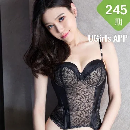 UGirls 爱尤物 No.245 Modo Gemini