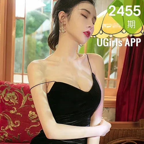 UGirls 爱尤物 No.2455 萌琪琪 唯美诗篇