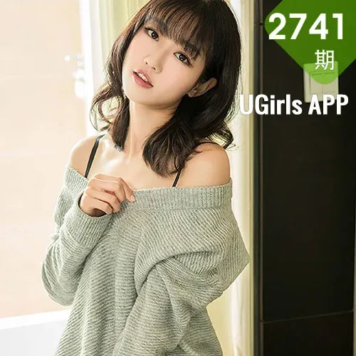 UGirls 爱尤物 No.2741  小文 365天的陪伴