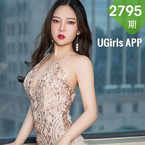 UGirls 爱尤物 No.2795  anna苏拉 心灵补给