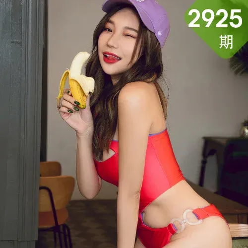 UGirls 爱尤物 No.2925 微胖的小狐狸  落日的浪漫