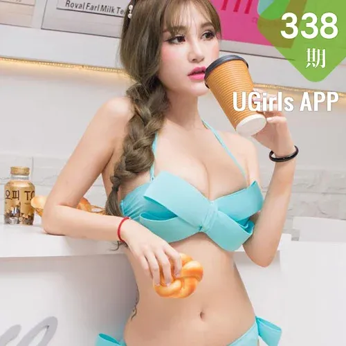 UGirls 爱尤物 No.338 Modo 啦啦baby