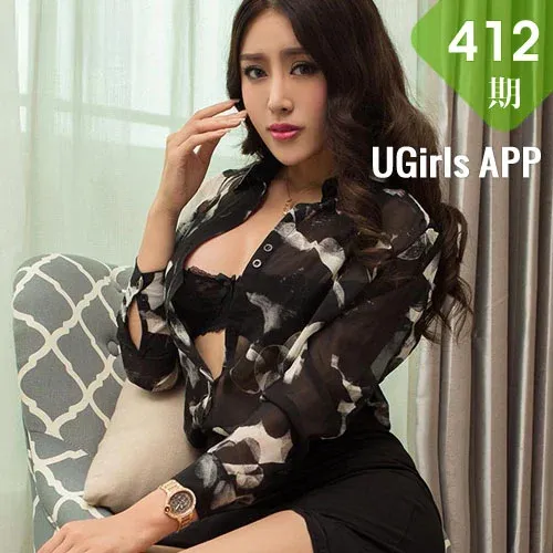 UGirls 爱尤物 No.412 Modo 阮魅儿
