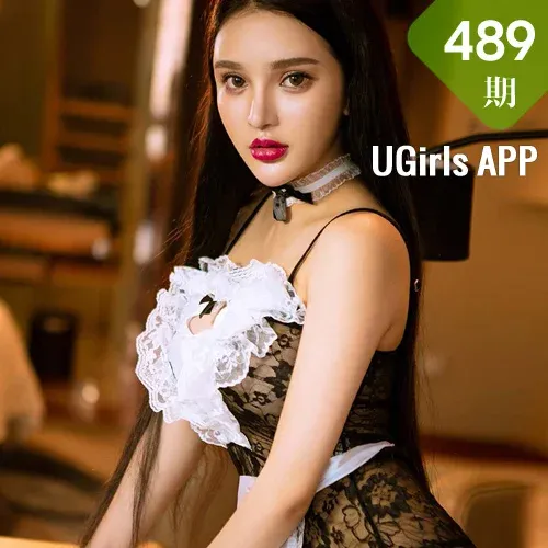 UGirls 爱尤物 No.489 Modo 陈瑾萱
