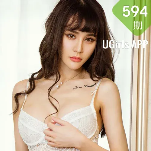 UGirls 爱尤物 No.594 Modo 青树