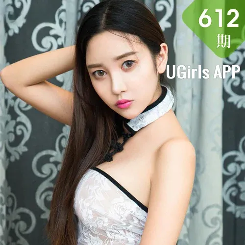 UGirls 爱尤物 No.612 Modo 李梓然