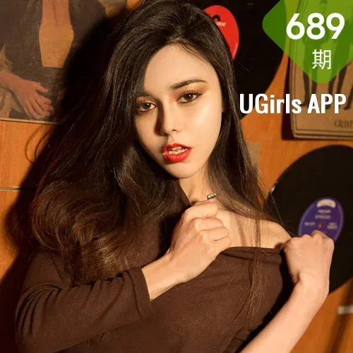 UGirls 爱尤物 No.689 Modo 沈佳熹