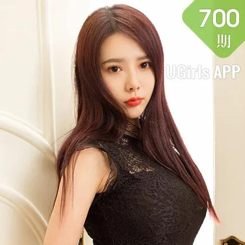 UGirls 爱尤物 No.700 Modo 若涵