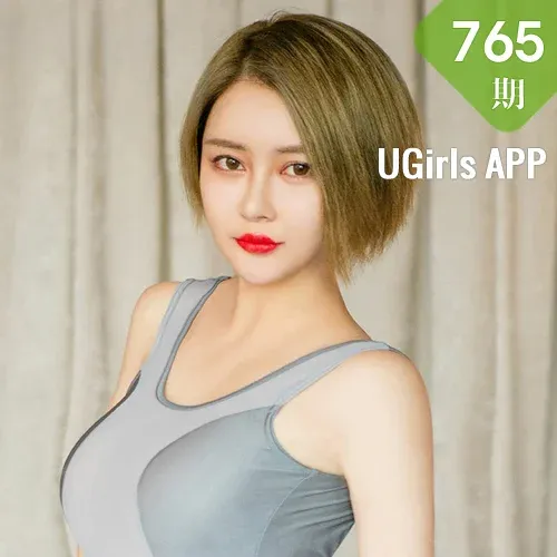 UGirls 爱尤物 No.765 凯竹