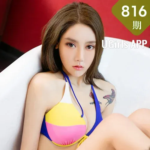 UGirls 爱尤物 No.816 彩儿