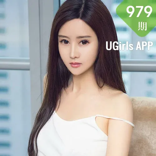 UGirls 爱尤物 No.979 韩雨婵