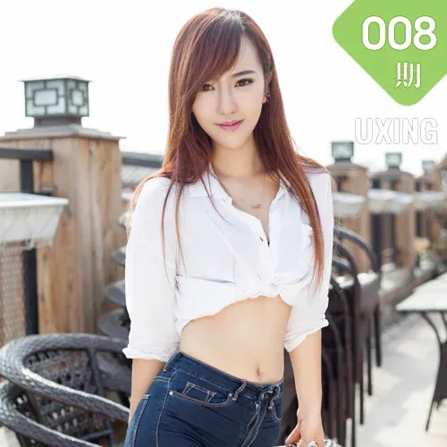 UXING优星馆 Vol.008 模特合集