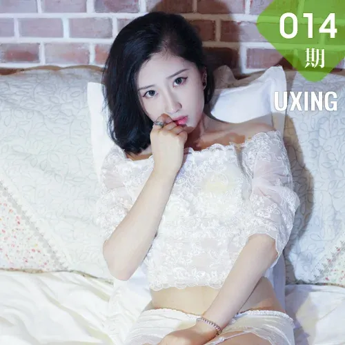 UXING优星馆 Vol.014 Rialer_傅雅慧