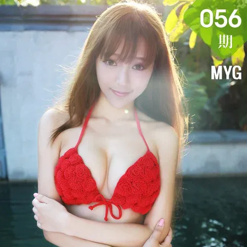 MyGirl美媛馆 No.056 王馨瑶 少女的诱惑